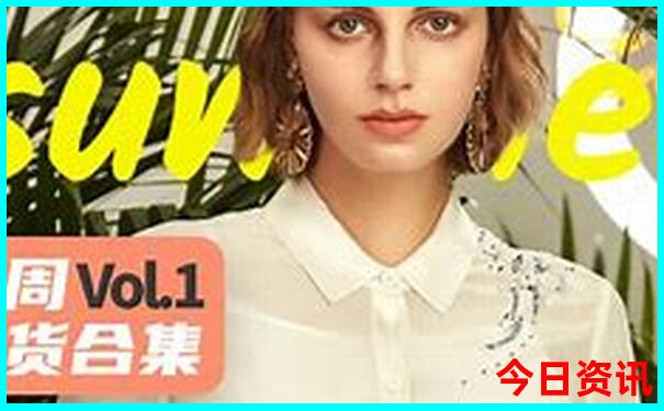 2025一键直达全年一键直达免费全新指南资料全新入口-新澳门2025最新款免费
